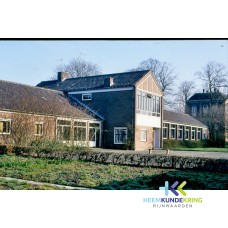 huishuodschool 3-1990